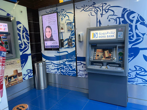 Doha Bank ATM - Al-Mirqab Branch