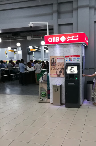 QIIB Bank ATM