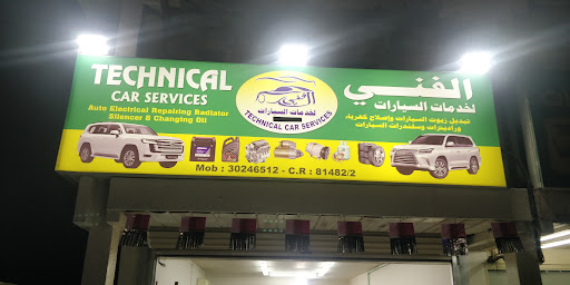 TECHNICAL CAR SERVICES