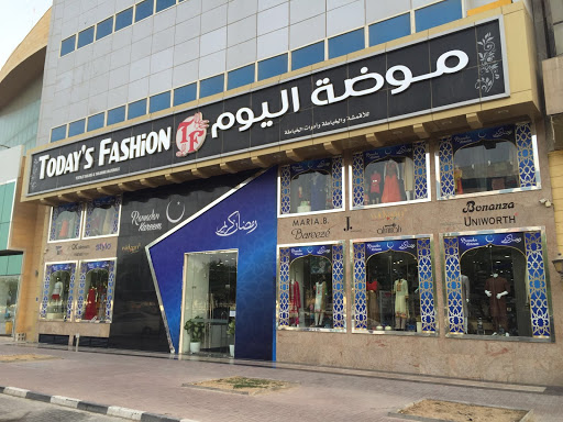 Today's Fashion Doha