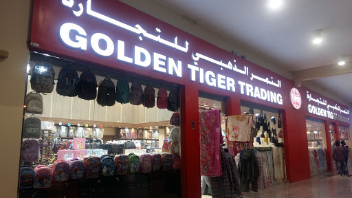 Golden Tiger Trading