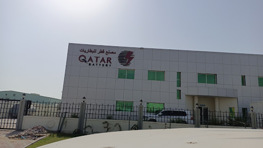 Qatar Battery Factory
