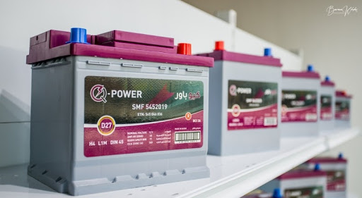 بطاريات كيو باور Q power Battery