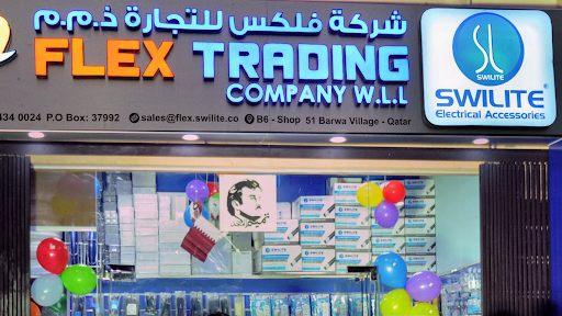 Flex Trading Company W.L.L - SWILITE