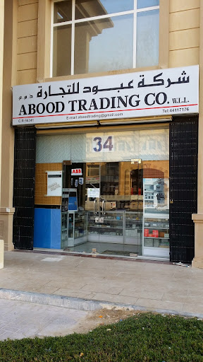 ABOOD TRADING CO.
