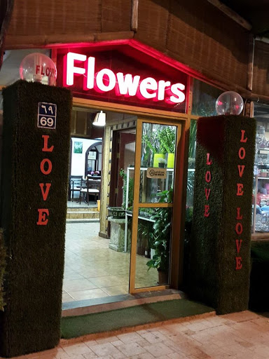 Flower Markets Co. W.L.L
