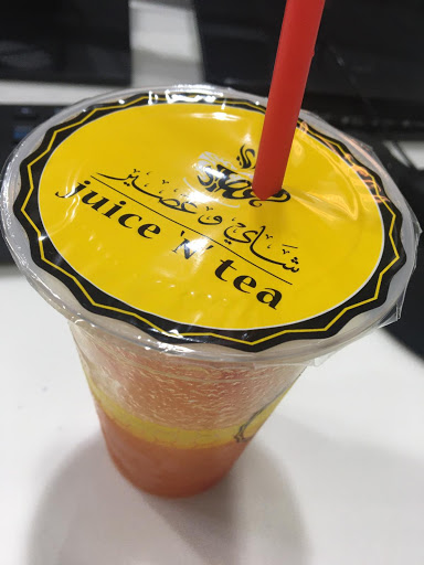 Juice N Tea شاي و عصير