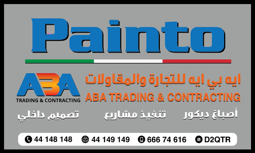 ABA Trading & Contracting