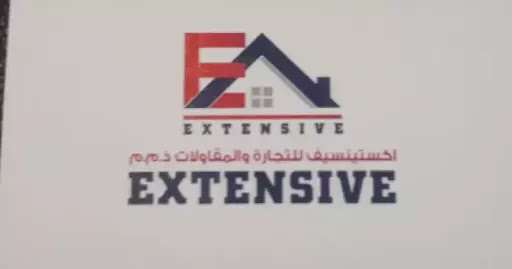 Extensive Trading & Contracting