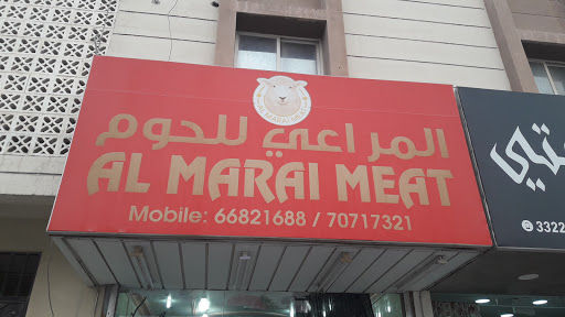 Al MARAI MEAT