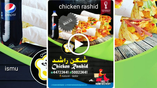 Chicken Rashid Cafeteria