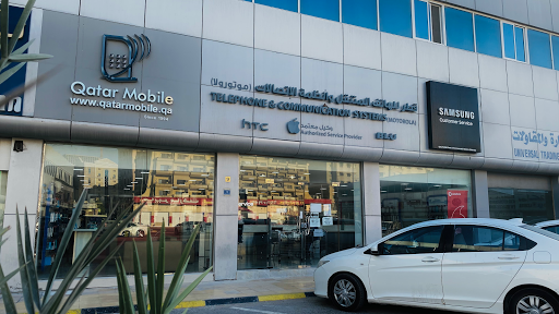 Qatar Mobile | Samsung Authorized Service Center | Vodafone Authorized Service Center