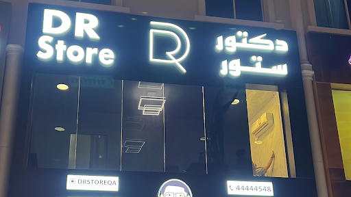 Dr Store دكتور ستور