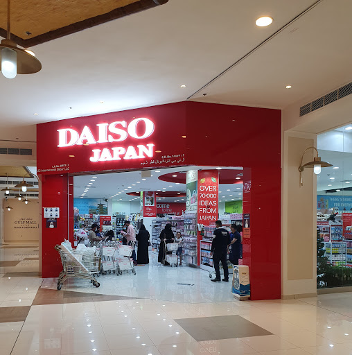 Daiso Japan - Gulf Mall