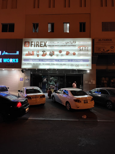 FIREX Branch of Safetech