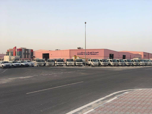 مصنع الدوحة كويك سبان