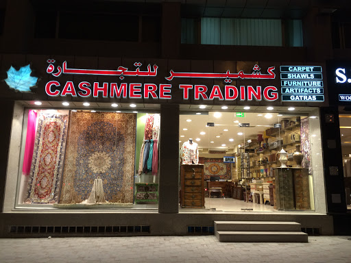 Cashmere Trading