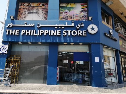 The Philippine Store Mobile Shop
