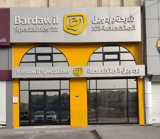 Bardawil Specialities Qatar Showroom