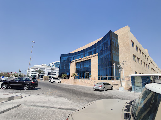 Qatar Central Securities Depository شركة قطر للإيداع المركزي للأوراق المالية