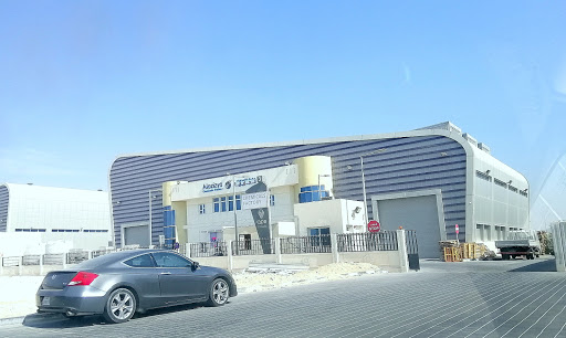 Alazizya Chemicals Factory