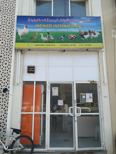 Fresh Chicken Shop - Intimate International