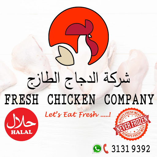 Fresh Chicken Company