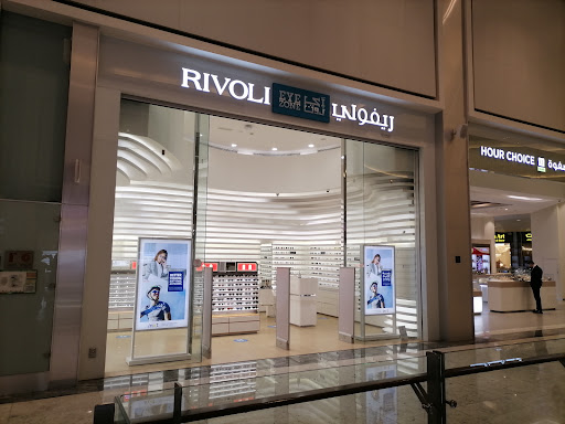 Rivoli EyeZone Optical & Sunglasses Store - Mall of Qatar