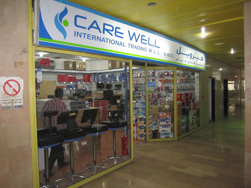 Carewell International Wll