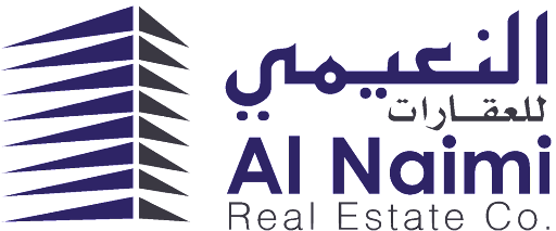 شركة النعيمي للعقارات ( Al Naimi Real Est)