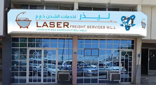 LASER FREIGHT SERVICES