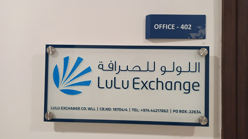 Lulu Exchange Qatar Head Office
