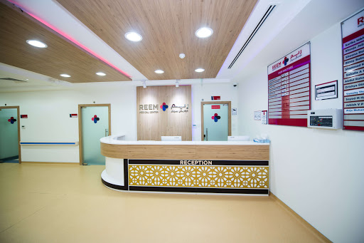 مركز ريم الطبي Reem Medical Center