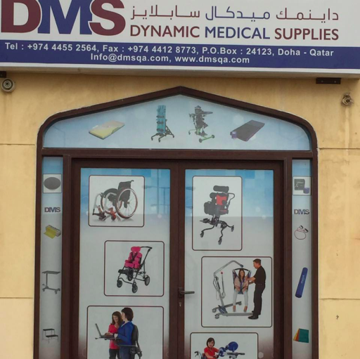 Dynamic Medical Supplies