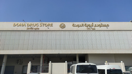 Doha Drug Store