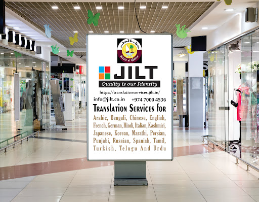 JILT-Language Translation Services - Arabic , English, German , French , Spanish in Qatar