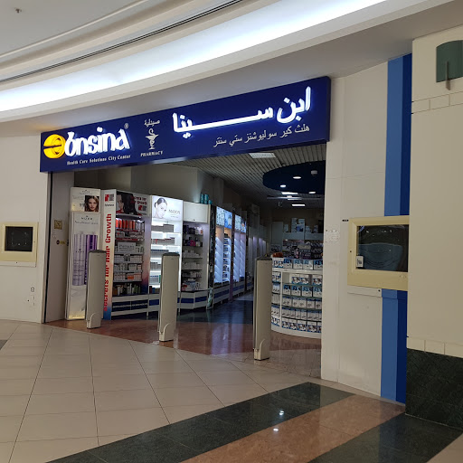 Onsina Medical Store