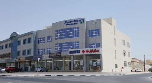 Doha Medical