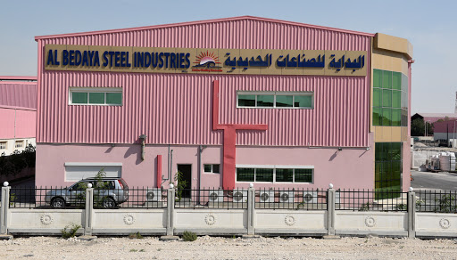 Al Bedaya Steel Industry