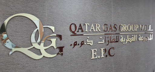 Qatar Gas Group W.L.L