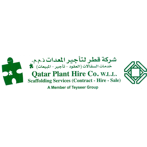 Qatar Plant Hire Co. W.L.L.