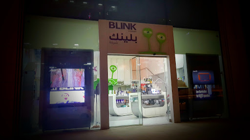 Blink Offices
