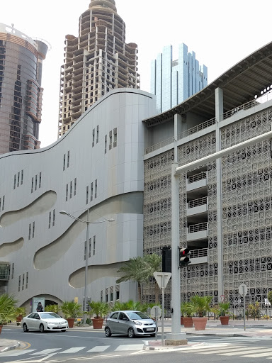 Center of GIS - Doha