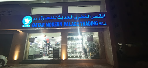 QMPC - Qatar Modern Palace Trade & Decor Co W.L.L