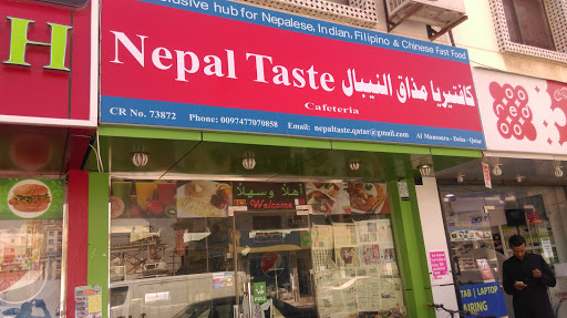 Nepal Taste
