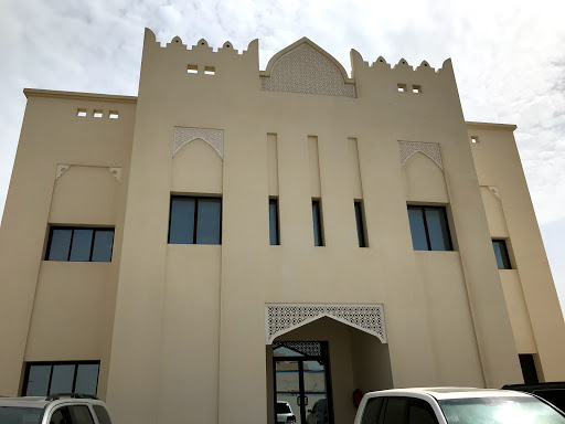 مركز فاطمة بنت عبدالله لتحفيظ القرآن الكريم