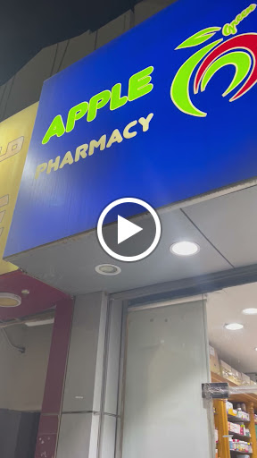 Apple Pharmacy