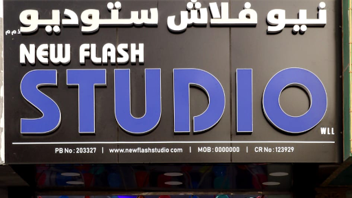 New Flash Studio