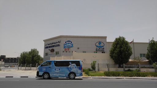 Al Manhal Water Factory