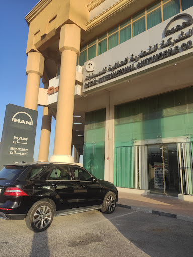 Qatar International Automobiles Sales Office